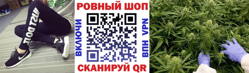 Как найти наркотики Сорск A-PVP Канабис МДМА АМФ ГАШИШ Меф мяу мяу