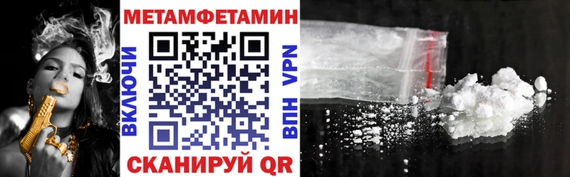 Amphetamine VHQ блэк спрут tor Сорск купить наркотики сайты