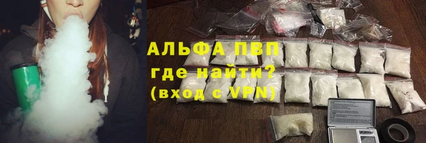 гашишное масло Абдулино