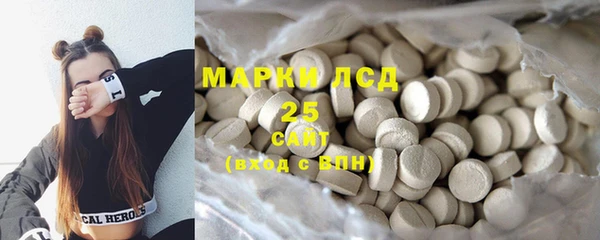 гашишное масло Абдулино