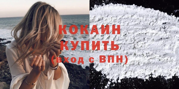 гашишное масло Абдулино