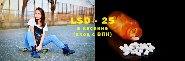 марки nbome Абаза