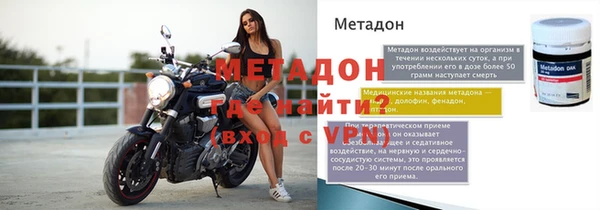 гашишное масло Абдулино