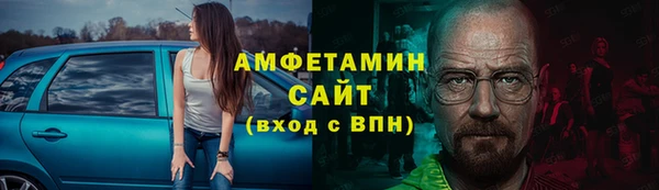 марки nbome Абаза