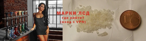 гашишное масло Абдулино