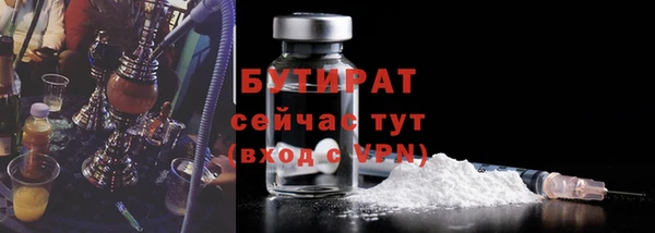 гашишное масло Абдулино