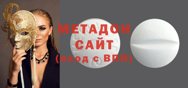 гашишное масло Абдулино