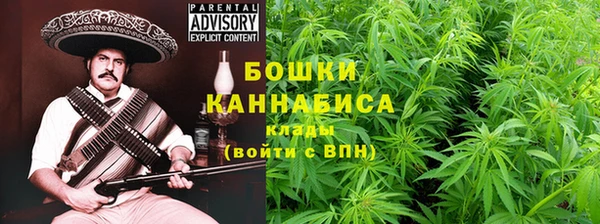 марки nbome Абаза