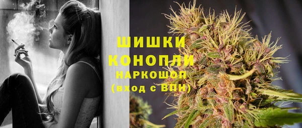 гашишное масло Абдулино