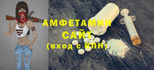 гашишное масло Абдулино