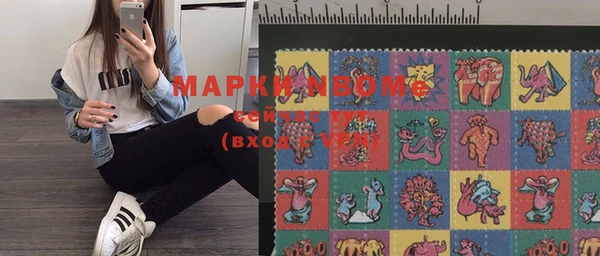гашишное масло Абдулино