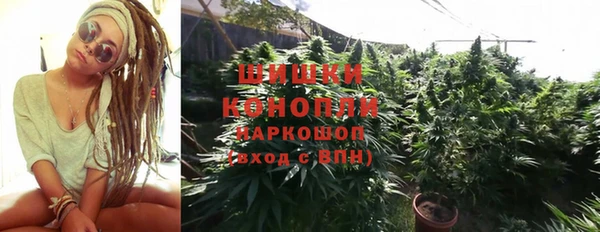амфетамин Абинск