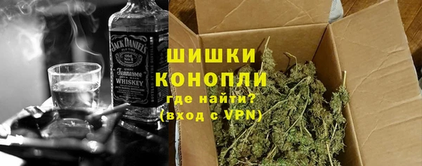 марки nbome Абаза