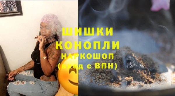гашишное масло Абдулино
