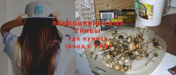 гашишное масло Абдулино