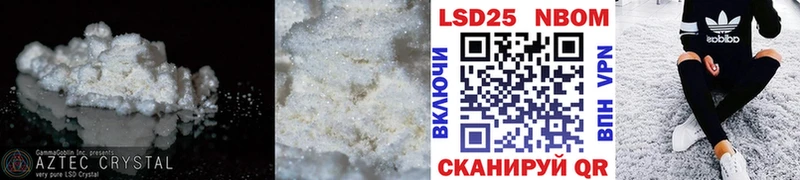 магазин продажи наркотиков  кракен   LSD-25 экстази кислота  Сорск 
