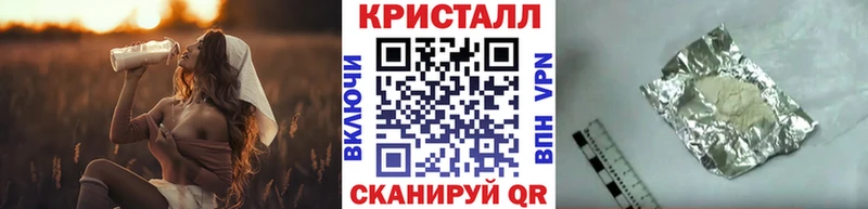 Метамфетамин витя  Сорск 